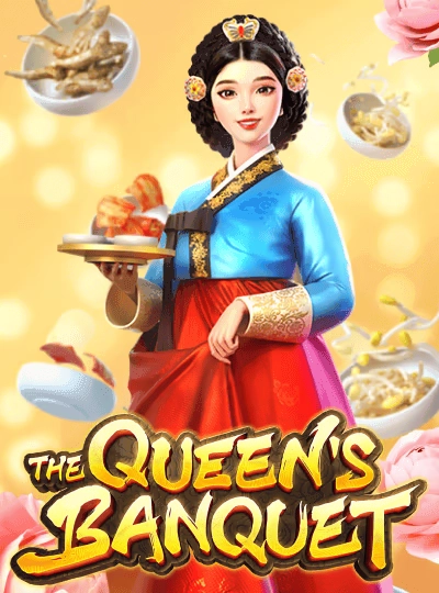hj77 new game